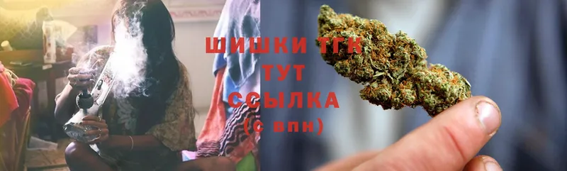 Марихуана SATIVA & INDICA  Верхний Уфалей 